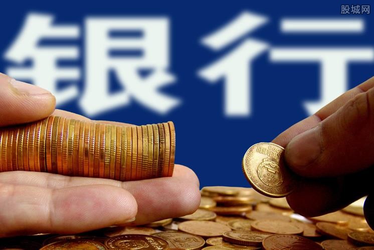 北京应急借款